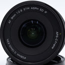 Viltrox AF 9mm f/2.8 Air Lens for Nikon Z (Black) *USED*