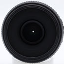 Nikon AF-S DX Micro NIKKOR 40mm f/2.8G Lens *USED*