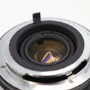 Super Albinar MC Auto Zoom 80-205mm f/4.5 for Pentax K *USED*