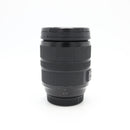 Sigma 24-70mm f/2.8 DG OS HSM Art Lens for Canon EF *USED*