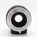 Vivitar Telephoto 200mm f/3.5 Lens for Minolta MD Mount *USED*