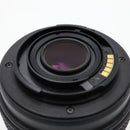 Quantaray MX AF 35-80mm f/4-5.6 Multi-Coated Lens for Sonly Alpha A-mount *USED*