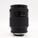Nikon AF NIKKOR 35-70mm f/2.8D Lens *USED*
