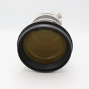 Canon EF 300mm f/2.8L IS II USM Lens *USED*