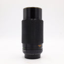 Star-D Gold Line MC Auto Zoom 70-210mm f/3.9 Lens for Pentax K Mount *USED*