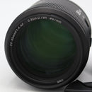 SIRUI Aurora Series 85mm f/1.4 Full-Frame Autofocus Lens (Fujifilm X-Mount) *USED*