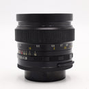 Super-Lentar Auto 28mm f/2.8 Lens For M42 *USED*