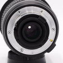 Nikon AF-S DX Zoom-NIKKOR 12-24mm f/4G IF-ED Lens *USED*