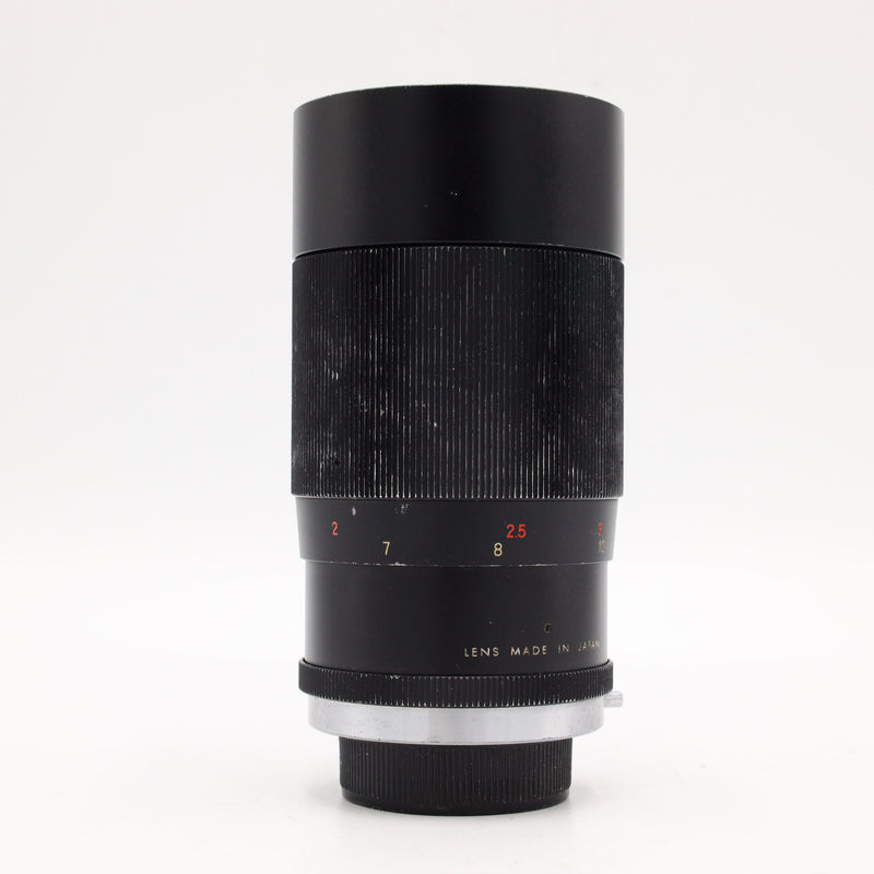 Vivitar Telephoto 200mm f/3.5 Lens for Minolta MD Mount *USED*