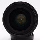 Sigma 35mm f/1.4 DG HSM Art Lens for Nikon F *USED*
