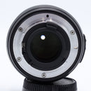 Nikon AF-S DX NIKKOR 35mm f/1.8G Lens *USED*