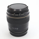 Canon EF 85mm f/1.8 USM Lens *USED*