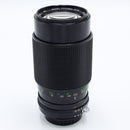 Vivitar 75-205MM f3.5-4.5 Macro Zoom For MC *USED*