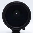 Sigma 120-400mm f/4.5-5.6 DG HSM APO Autofocus Lens for Pentax K *USED*