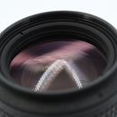 Nikon AF Micro-NIKKOR 200mm f/4D IF-ED Lens *USED*