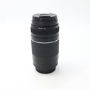 Canon EF 75-300mm f/4-5.6 III Lens *USED*