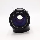 Sigma 100-300mm f/4.5-6.7 DL Lens for Canon EF *USED*