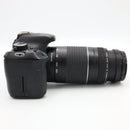 Canon Rebel T3i w/ EF-S 75-300mm Lens *USED*