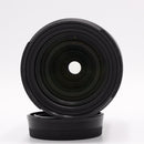 Tamron 28-200mm f/2.8-5.6 Di III RXD Lens (Sony E) *USED*