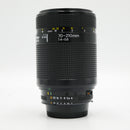 Nikon AF NIKKOR 70-210mm f/4-5.6 Macro Autofocus Lens *USED*