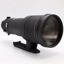 Sigma 500mm f/4.5 D EX APO HSM Lens for Nikon F *USED*