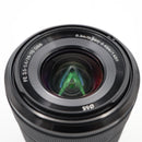 Sony 24mm f/1.4 GM FE Lens *USED*