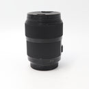 Sigma 35mm f/1.4 DG HSM Art Lens (Sony A-Mount) *USED*