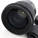 Sigma 50mm f/1.4 DG HSM Art Lens for Nikon F *USED*