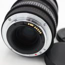 Sigma 24-70mm f/2.8 EX DG Macro DF for Canon EF *USED*