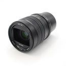 Venus Optics Laowa 60mm f/2.8 2X Ultra-Macro Lens for Sony E *USED*