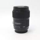 Sigma 35mm f/1.4 DG HSM Art Lens (Sony A-Mount) *USED*