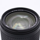 Nikon AF-S DX NIKKOR 18-140mm f/3.5-5.6G ED VR Lens *USED*