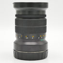 Mamiya N 150mm f/4.5 L Lens for Mamiya 7 Rangefinder Camera *USED*