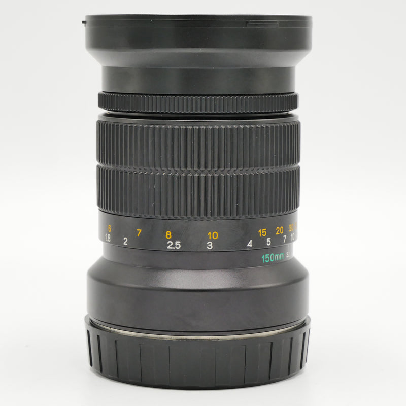 Mamiya N 150mm f/4.5 L Lens for Mamiya 7 Rangefinder Camera *USED*