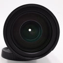 Nikon NIKKOR Z 28-400mm f/4-8 VR Lens *USED*