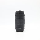 Canon EF 75-300mm f/4-5.6 III Lens *USED*