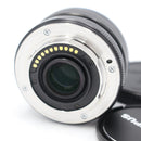 Olympus M.Zuiko Digital 17mm f/1.8 Lens (Black) *USED*