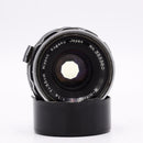 Nikon W-NIKKOR.C Nippon Kogaku 35mm f/1.8 Lens *USED*