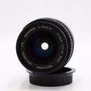 Quantaray 28-90mm f/3.5-5.6 Macro Multi-Coated Autofocus Lens for Nikon F Mount *USED*