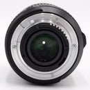 Tamron SP 28-75mm F/2.8 XR Di Lens for Nikon F *USED*
