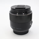 Meike MK-85mm f/1.8 Lens (Canon EF) *USED*