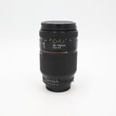 Nikon NIKKOR 35-135mm f/3.5-4.5 AF Lens *USED*