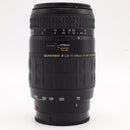 Quantaray AF LD 70-300mm f/4-5.6 Tele Macro Lens For Sony A-Mount *USED*