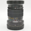 Mamiya N 150mm f/4.5 L Lens for Mamiya 7 Rangefinder Camera *USED*