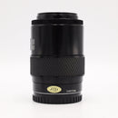Minolta MAXXUM AF 100-200mm f/4.5 Lens for Minolta / Sony A-Mount *USED*