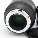 SIRUI Aurora Full Frame 85mm f/1.4 Lens (Sony E-Mount) *USED*