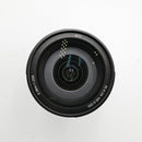 Sony FE 24-105 f/4 G OSS Lens *USED*