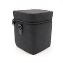 Sigma LS-205L Lens Case *USED*