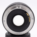 Canon EF 50mm f/1.8 STM Lens *USED*
