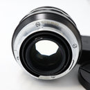 Voigtlander Nokton 40mm f/1.2 VM Lens Leica M Mount *USED*